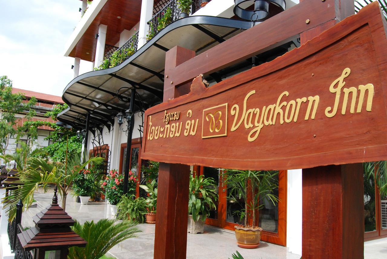 Vayakorn Inn Vientiane Exteriér fotografie