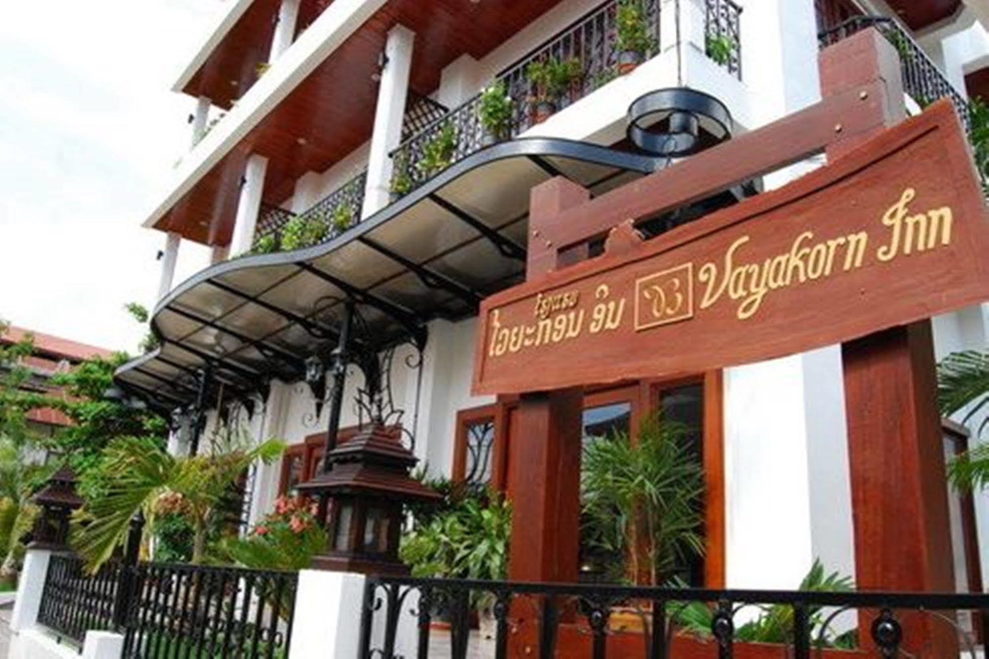 Vayakorn Inn Vientiane Exteriér fotografie