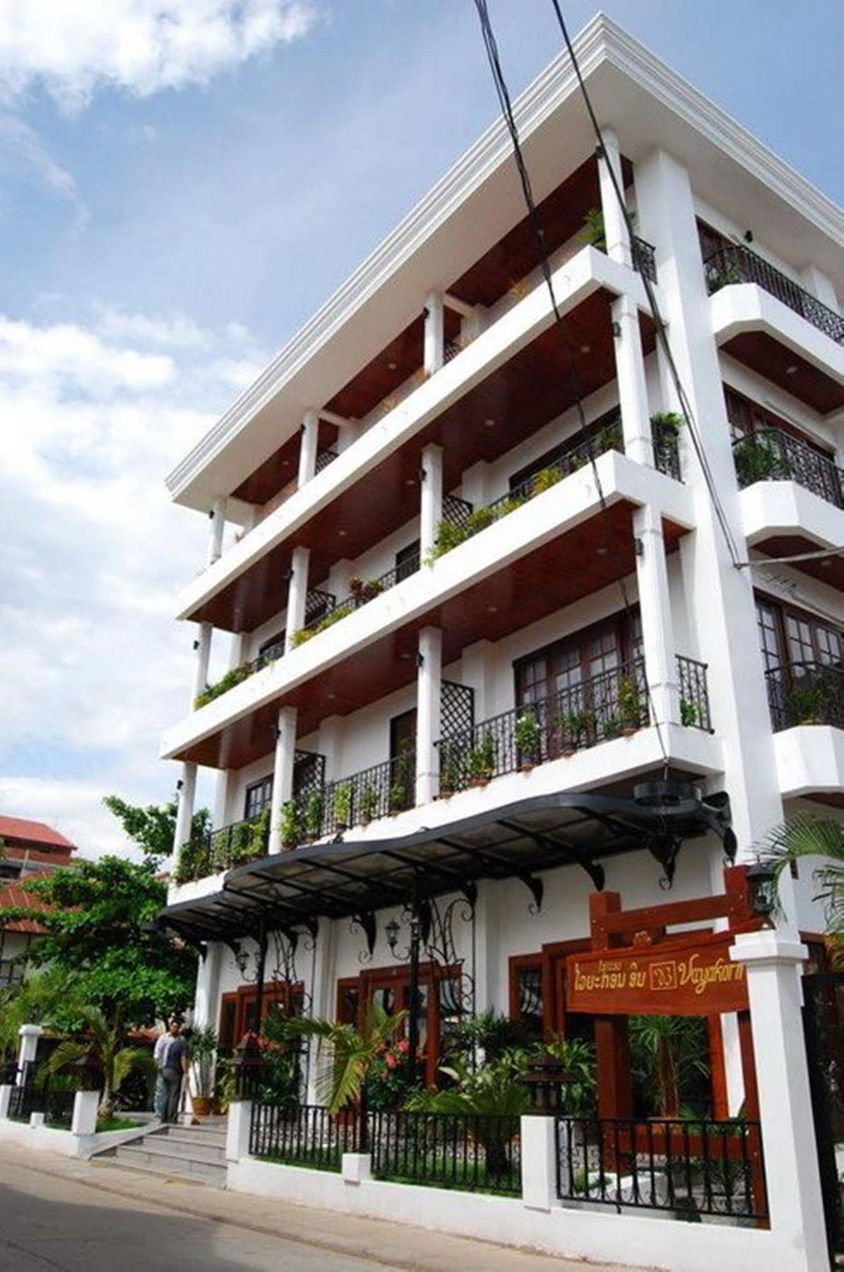 Vayakorn Inn Vientiane Exteriér fotografie